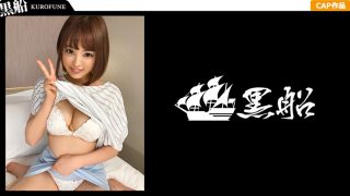 Kurofune2 0536 jacket