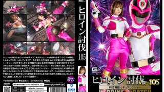Giga 3131 jacket