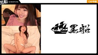 Kurofune2 0548 jacket