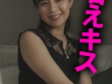 木曜日更新！AKNR素人ちゃんねる 友紀ちゃん