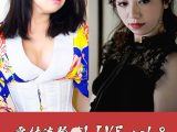 雪村流緊○LIVE vol.3 － 金太郎 × 黒井しろ